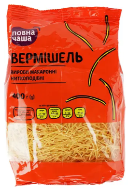 Вироби макаронні ПОВНА ЧАША Вермішель, 400 г